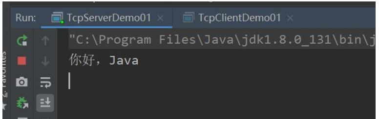 Java网络编程TCP怎么实现聊天功能