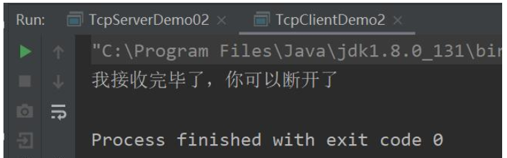 Java网络编程TCP如何实现文件上传功能