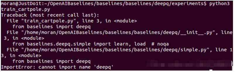 baselines程序train_cartpole.py的ImportError怎么用