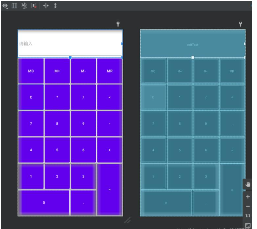 Android studio怎么制作简易计算器功能