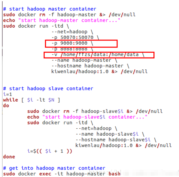 怎么用ubuntu docker搭建Hadoop集群环境