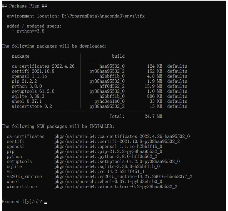 python通过新建环境安装tfx的问题怎么解决