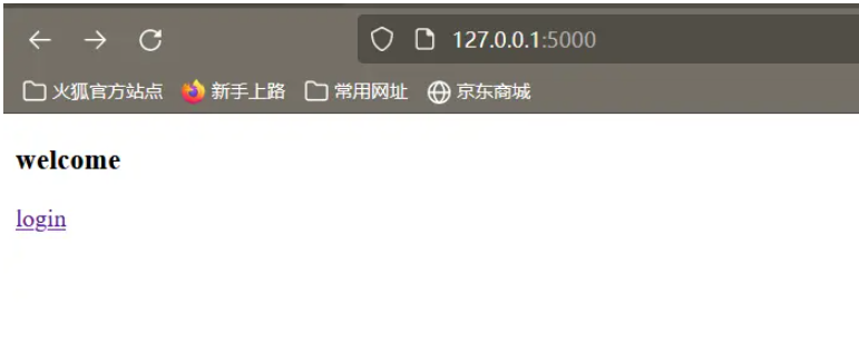 python中的Flask Web表单如何使用