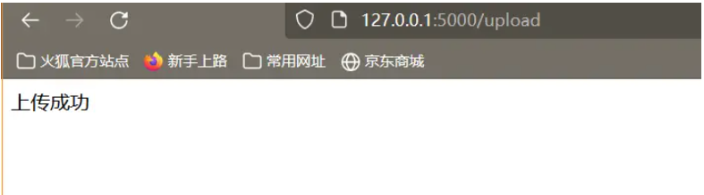 python中的Flask Web表单如何使用