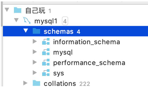 Mysql一主多从如何部署