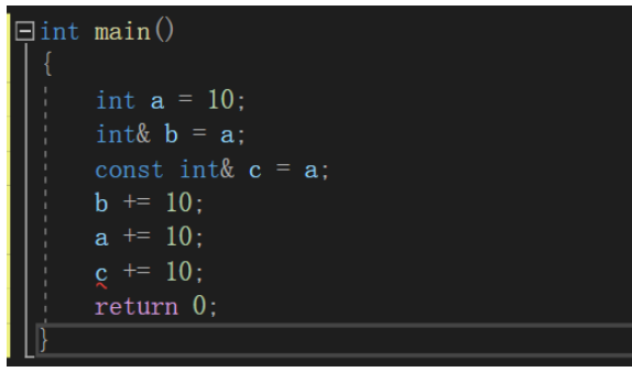 C++引用的特点及与指针的区别是什么