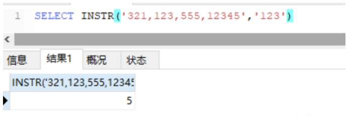 MySql字符串拆分如何实现split功能