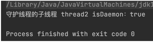 Java中用户线程与守护线程如何使用