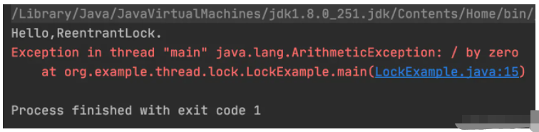 Java中ReentrantLock常见的坑有哪些  java 第6张