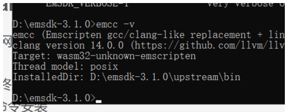 Emscripten在Windows10下如何安装和配置