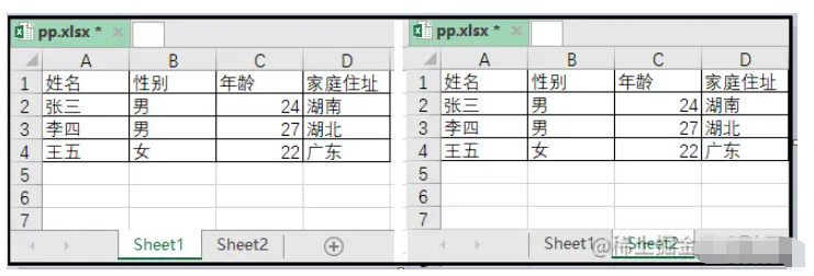 Python怎么实现多表和工作簿合并及一表按列拆分  python 第13张