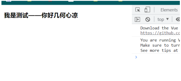 提高效率的Vue指令有哪些  vue 第10张