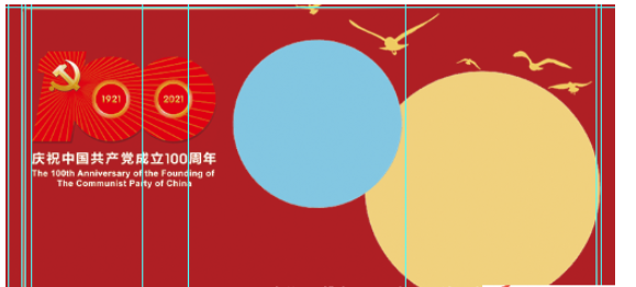 Python怎么利用ROI进行图像合成