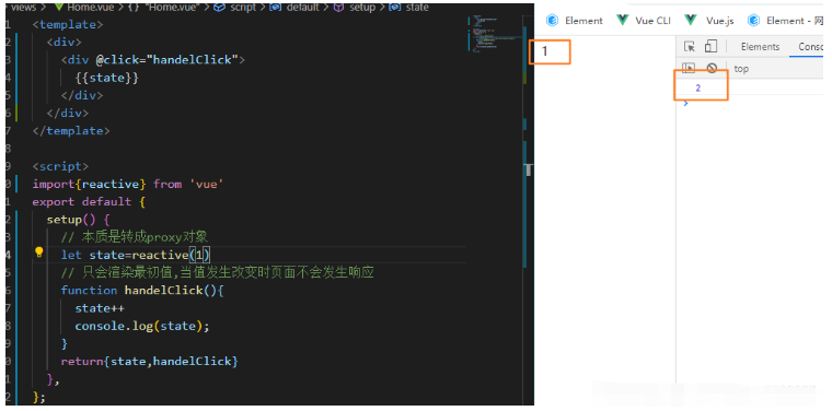 Vue3中reactive是什么及怎么使用  vue3 第1张