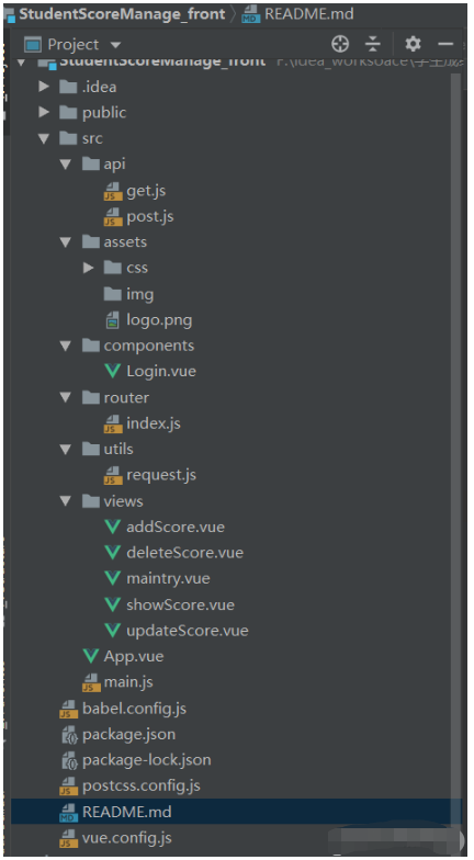 怎么搭建vue+springboot项目  springboot 第9张