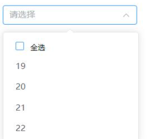element-plus下拉框怎么实现全选