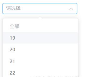 element-plus下拉框怎么实现全选