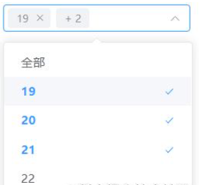 element-plus下拉框怎么实现全选
