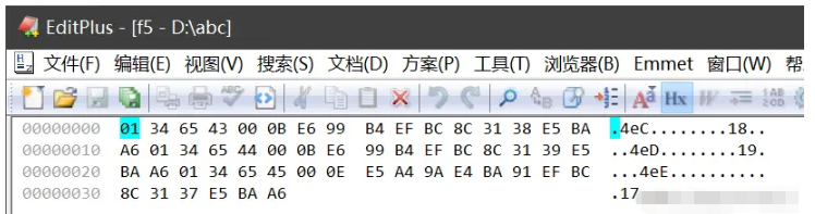 Java的DataInputStream和DataOutputStream怎么使用