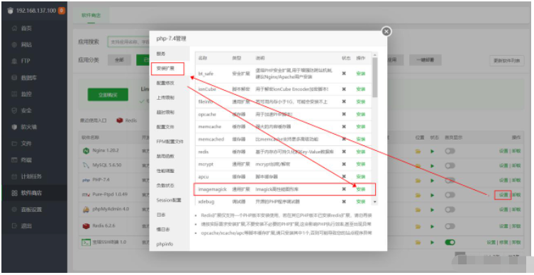 基于PHP怎么实现微信小程序pdf文件的预览功能  微信小程序 第3张