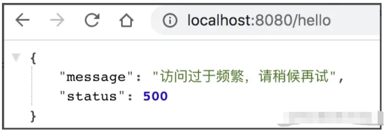 如何使用SpringBoot + Redis实现接口限流