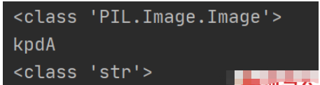 如何使用Python制作一个图片验证码