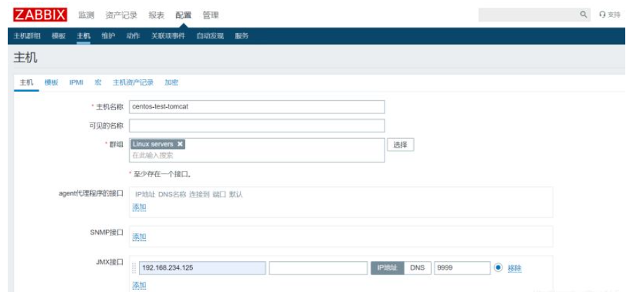 zabbix監(jiān)控Nginx/Tomcat/MySQL的方法