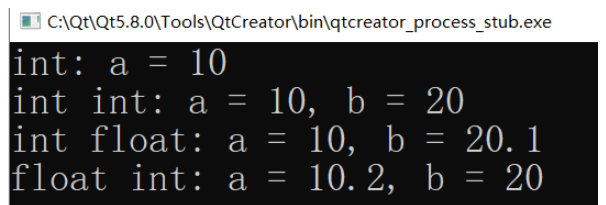 C++函数与重载知识点有哪些