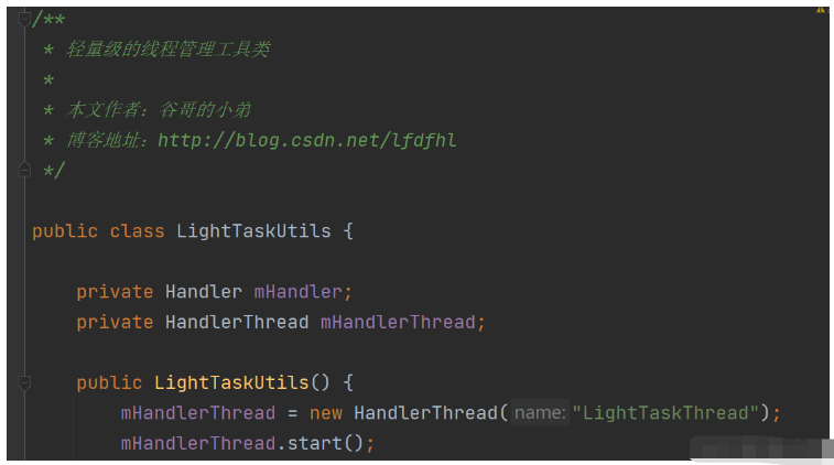 Android项目开发常用工具类LightTaskUtils怎么使用