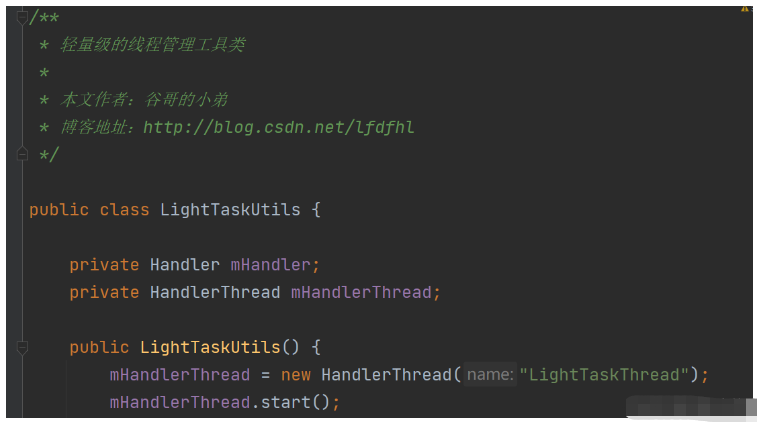 Android項目開發(fā)常用工具類LightTaskUtils怎么使用