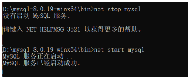 Mysql:ERROR?1045?(28000):Access?denied?for?user?‘root‘@‘localhost‘?(using?password:?NO)如何解決