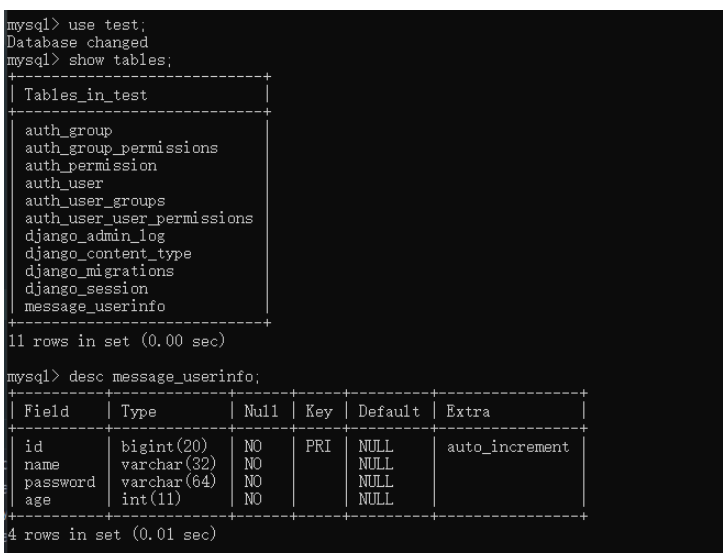 django如何连接mysql数据库并进行数据库的创建