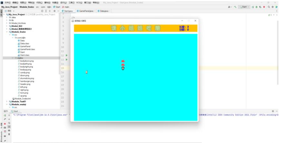 Java+JFrame怎么实现贪吃蛇小游戏