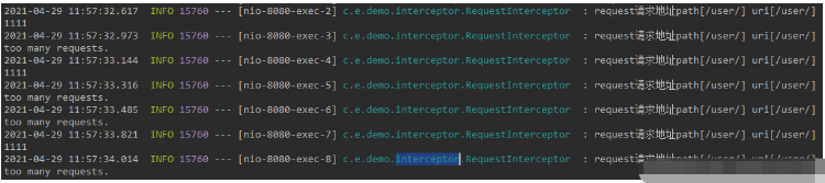 SpringBoot怎么使用RateLimiter通过AOP方式进行限流  springboot 第1张