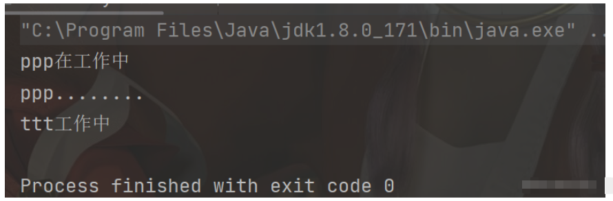 Java如何定义interface接口