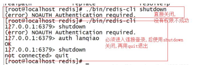 Redis怎么远程连接Redis客户端