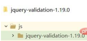 jQuery中validate插件如何用  jquery 第1张