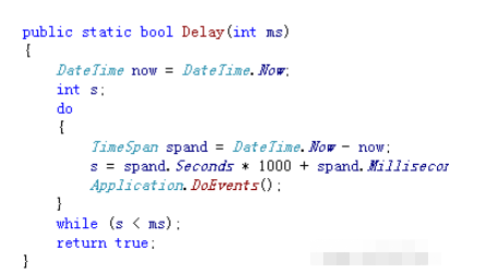 C#中的延時(shí)函數(shù)怎么使用