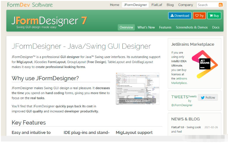 IDEA的Swing可视化插件JFormDesigner有哪些优势