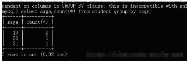 sql注入报错怎么解决