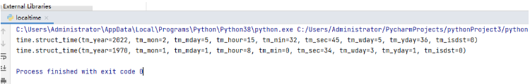 python的time库使用实例分析
