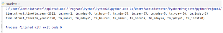 python的time库使用实例分析