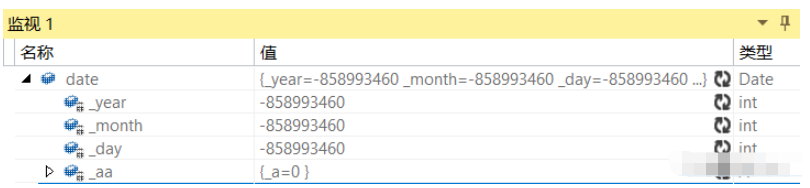 C++构造函数与析构函数怎么使用