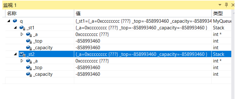 C++构造函数与析构函数怎么使用