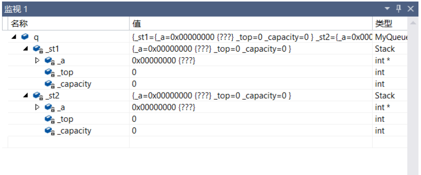 C++构造函数与析构函数怎么使用