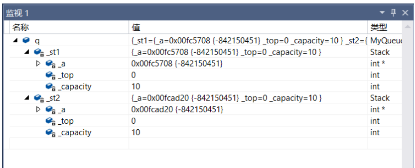 C++构造函数与析构函数怎么使用