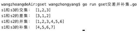 GoFrame框架gset交差并补集如何使用