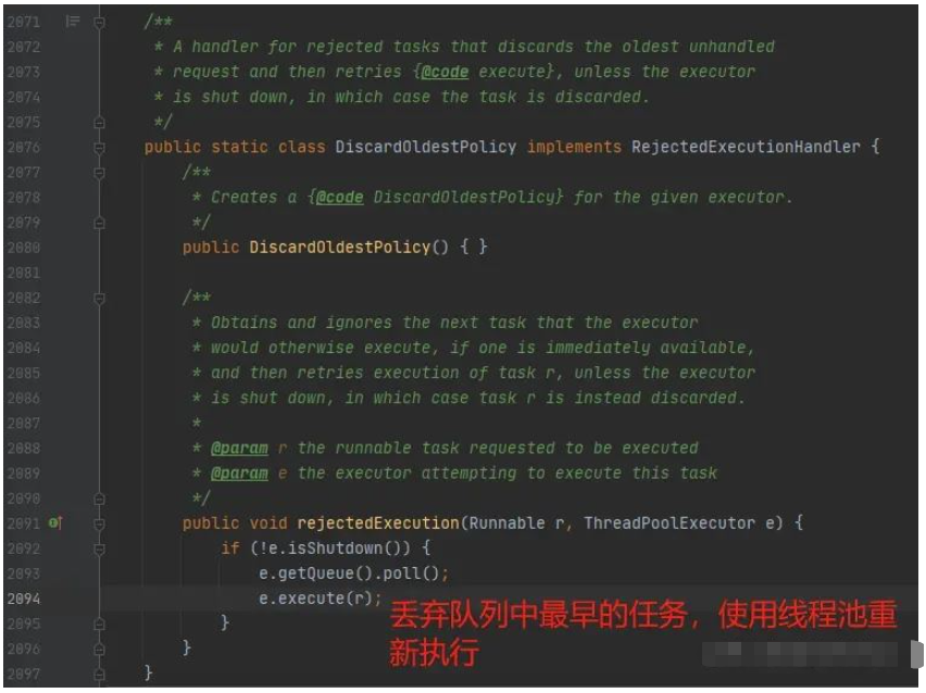 Java线程池ThreadPoolExecutor怎么创建