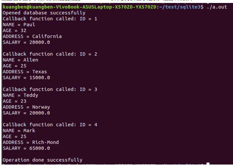 SQLite3基本使用方法有哪些